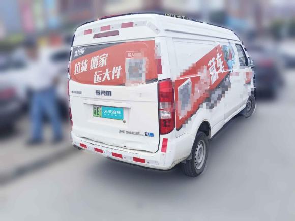 [嘉兴·苏E] 二手SRM鑫源SRM鑫源新能源海狮EV2021款 标准型