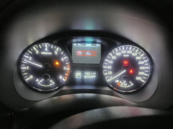 [宁波·浙B] 二手日产天籁2014款 公爵 2.5L XV荣耀版