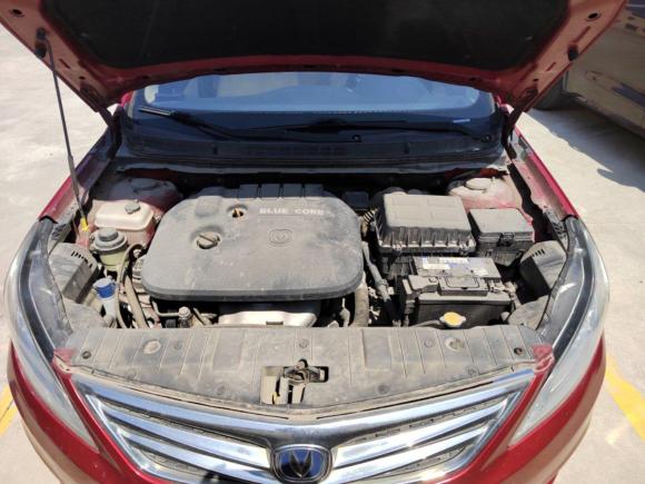 [上海·沪C] 二手长安逸动2015款 1.6L 手动豪华型 国V