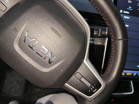 [杭州·浙A] 二手哪吒汽车哪吒V2022款 Pro 长续航智趣版