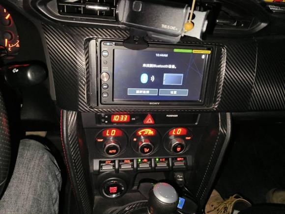 [合肥·皖A] 二手斯巴鲁斯巴鲁BRZ2013款 2.0i 自动豪华型