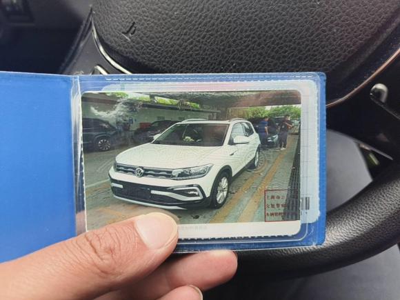 [上海·沪A] 二手大众途铠2019款 1.5L 自动舒适版