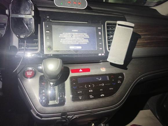 [武汉·鄂A] 二手本田艾力绅2016款 2.4L 至尊版