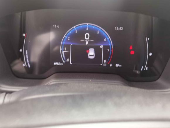 [上海·沪C] 二手丰田锋兰达2023款 2.0L CVT精英版