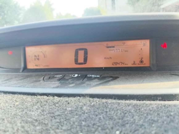 [南通·苏F] 二手雪铁龙世嘉2014款 VTS版 1.6L 自动品尚型