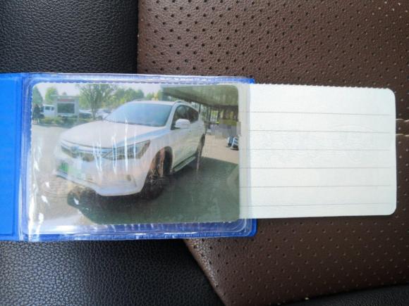 [济南·鲁A] 二手比亚迪宋新能源2017款 宋DM 1.5TID 全时四驱尊贵型