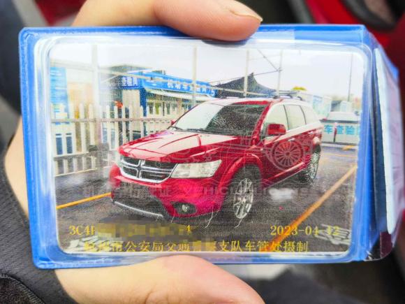 [杭州·浙A] 二手道奇酷威2013款 3.6L 四驱旗舰版