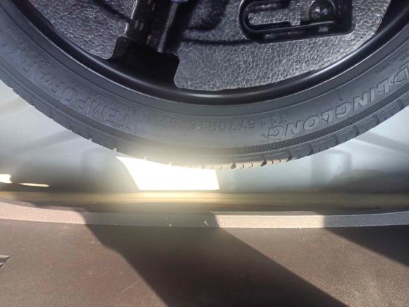 [金华·浙G] 二手吉利汽车帝豪2022款 第4代 1.5L CVT尊贵型