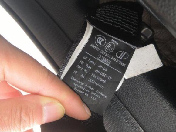 [西安·陕A] 二手荣威科莱威CLEVER2021款 302km新四座超能版