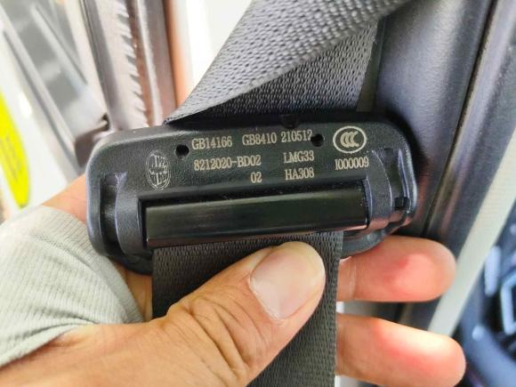 [合肥·皖A] 二手奔腾奔腾NAT2021款 网约版