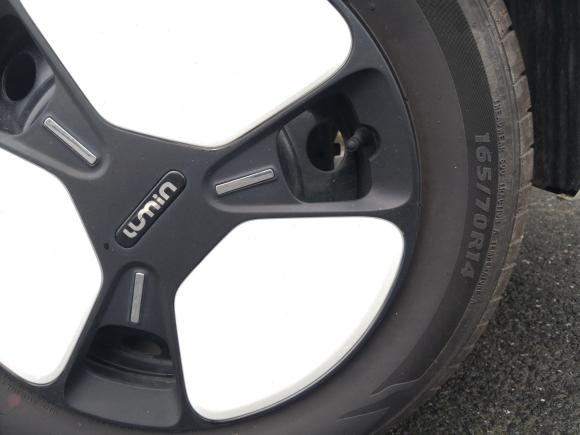 [合肥·皖A] 二手长安长安Lumin2022款 210km 香甜款