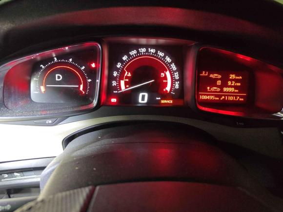 [深圳·粤B] 二手DSDS 62014款 1.6T 豪华版THP200