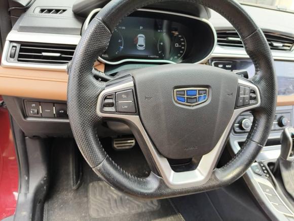 [杭州·浙A] 二手吉利汽车远景S12018款 1.4T CVT锋享型