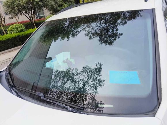 [台州·浙J] 二手大众途观2013款 1.8TSI 自动两驱风尚版