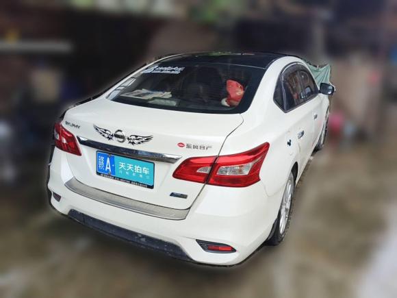 [南昌·赣A] 二手日产轩逸2016款 1.6XV CVT智享版