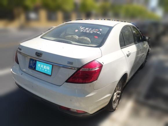 [上海·豫C] 二手吉利汽车帝豪2017款 三厢百万款 1.5L 手动豪华型