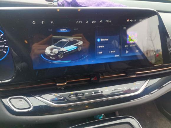 [义乌·浙G] 二手埃安AION S2020款 魅 580