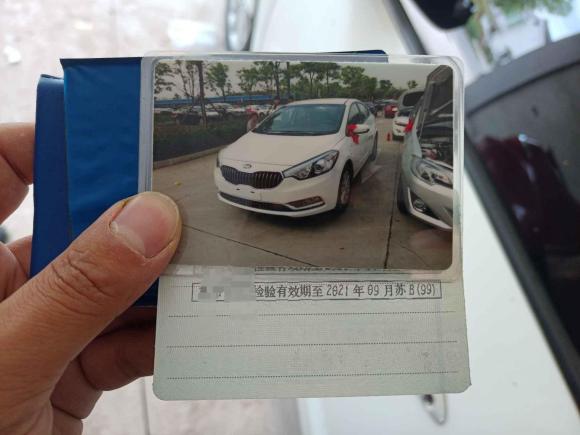 [无锡·苏B] 二手起亚起亚K32013款 1.6L 自动GL