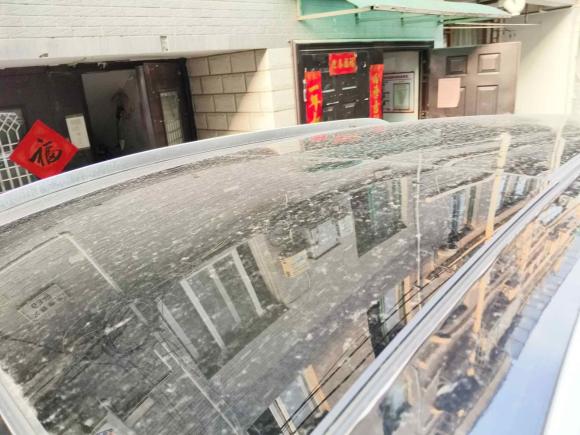 [杭州·赣F] 二手一汽森雅R92018款 1.2T 自动豪华智尚型