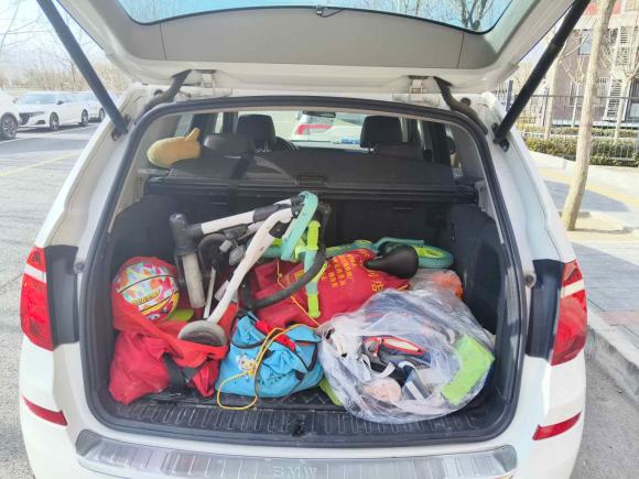 [北京·京N] 二手宝马宝马X32014款 xDrive20i 领先型