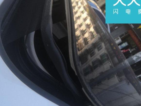 [温州·浙C] 二手长安长安CS75 PLUS2020款 1.5T 自动尊贵型