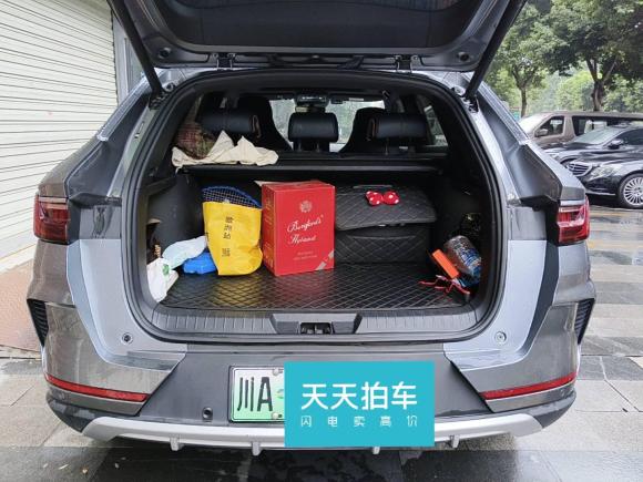 [成都·川A] 二手比亚迪宋PLUS新能源2021款 EV 旗舰型