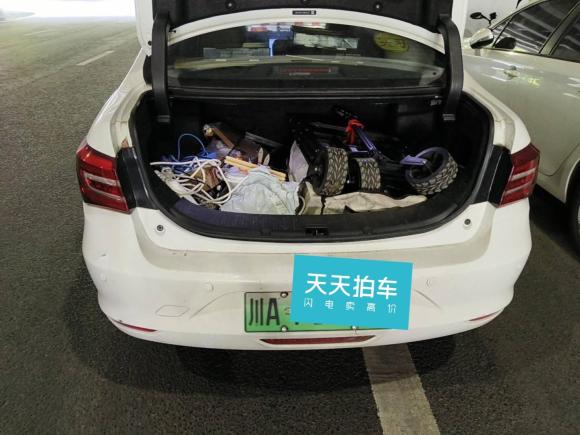 [成都·川A] 二手比亚迪秦新能源2017款 1.5T 尊贵型