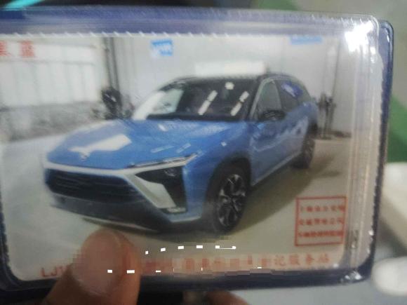 [上海·沪A] 二手蔚来蔚来ES82022款 100kWh 领航版 六座