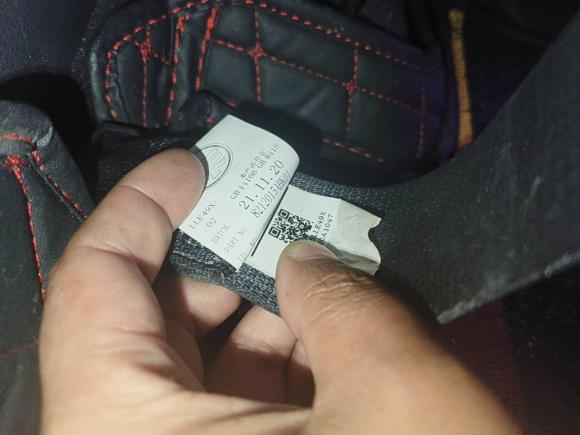 [杭州·浙A] 二手红旗红旗HS52022款 改款 2.0T 智联旗享版