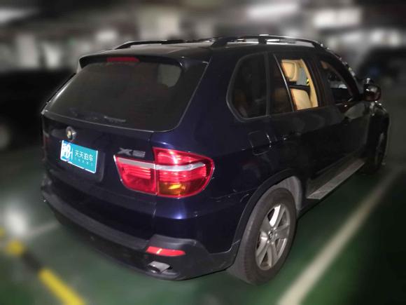 [上海·沪B] 二手宝马宝马X52008款 xDrive30i豪华型
