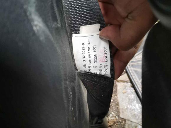 [成都·川A] 二手东风风光风光S5602019款 1.8L 手动都市型