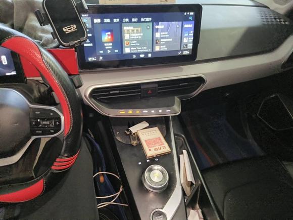 [南通·苏F] 二手吉利几何吉利几何A2022款 Pro 430KM 出行版