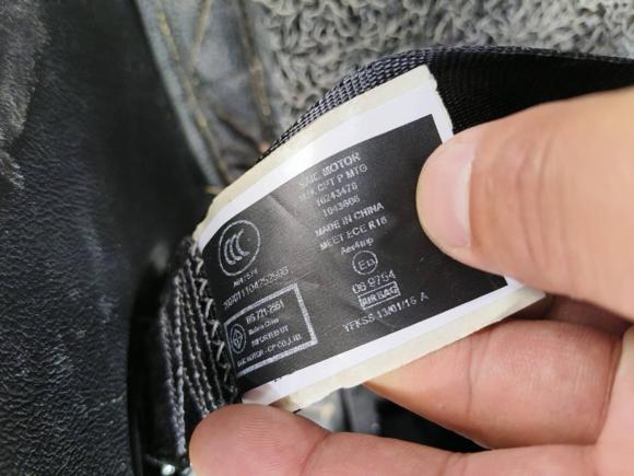 [武汉·鄂A] 二手名爵锐腾2015款 1.5TGI TST豪华版