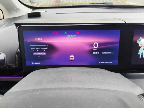 [无锡·苏B] 二手宝骏宝骏KiWi EV2023款 大疆版 磷酸铁锂