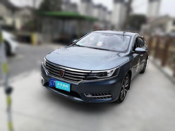 荣威荣威i62018款 20T 自动互联网智享版「上海二手车」「天天拍车」