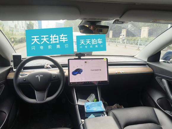 [苏州·苏E] 二手特斯拉Model 32019款 标准续航后驱升级版