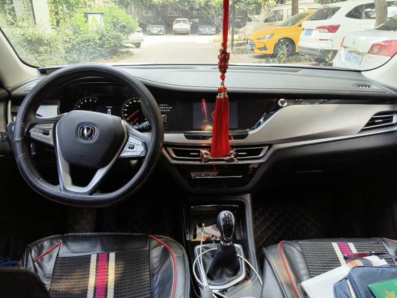 [成都·川A] 二手长安长安CS35PLUS2019款 1.6L 手动悦联升级版