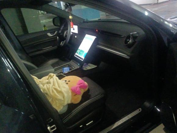 [杭州·浙A] 二手天际汽车天际ME52021款 1012 PRO