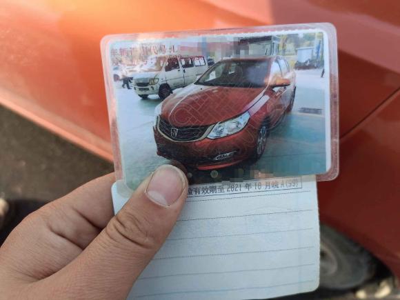 [合肥·皖A] 二手宝骏宝骏6102014款 1.5L 自动豪华型