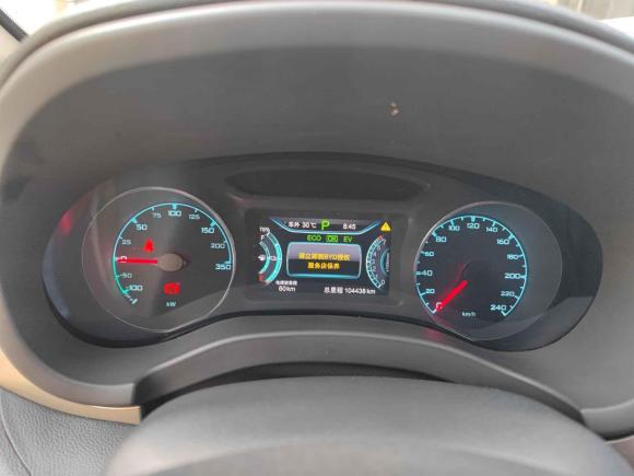 [南京·苏A] 二手比亚迪宋新能源2017款 宋DM 1.5TID 全时四驱豪华型