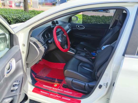 [合肥·皖A] 二手日产轩逸2018款 1.6XV CVT尊享版