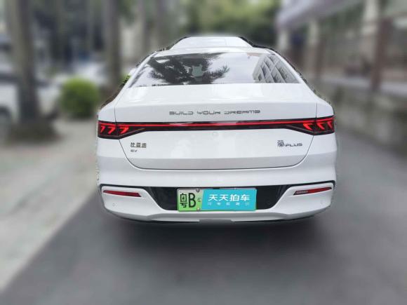 [深圳·粤B] 二手比亚迪秦PLUS2023款 冠军版 EV 510KM超越型