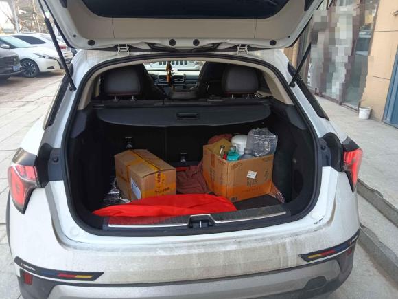 [青岛·鲁U] 二手领克领克022019款 1.5T DCT两驱劲Pro版 国VI