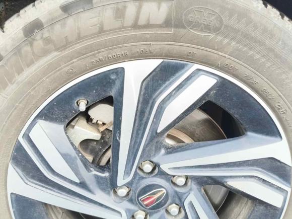 [深圳·粤B] 二手红旗红旗HS52022款 改款 2.0T 智联旗享版