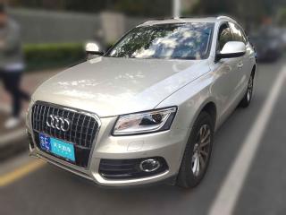 奥迪奥迪Q52015款 40 TFSI 技术型