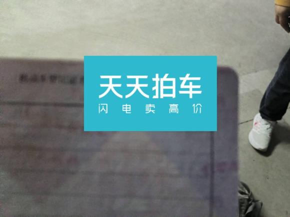 [上海·沪A] 二手凯迪拉克凯迪拉克CT6 PLUG-IN2017款 30E 领先型