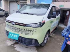 [上海·沪G] 上汽大通MAXUS新途V702023款 2.0T 精英版 手动短轴低顶 5/6座（125Ps）