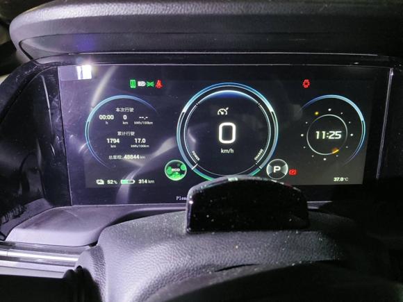 [上海·沪A] 二手埃安AION S Plus2021款 80 科技版