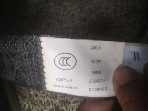 [芜湖·皖B] 二手宝骏宝骏5602016款 1.5T 手动豪华型