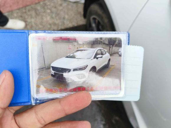 [嘉兴·浙F] 二手吉利汽车帝豪S2022款 1.4T CVT跨界玩家版